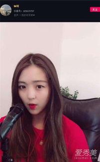 辽吃瓜宁大连黄婷 抖音混剪 52每日大瓜视频