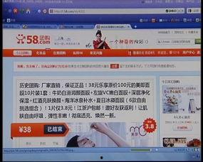 58爆料网每日精选最新消息