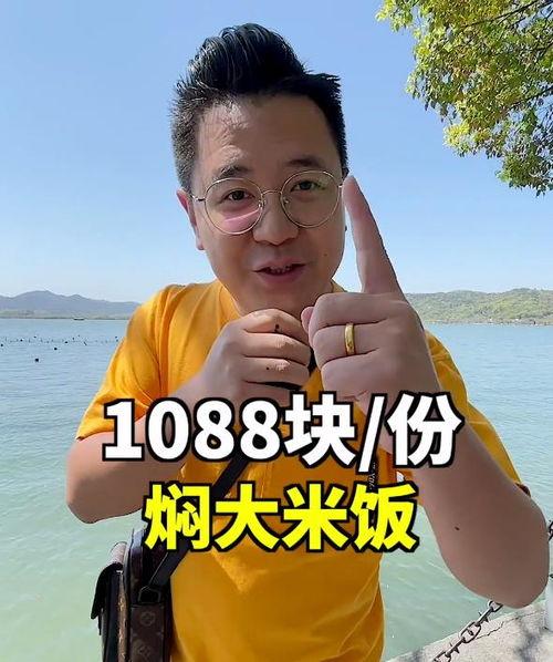 网红大logo 明星黑料网站视频免费,明星黑料视频免费曝光，真相令人震惊！